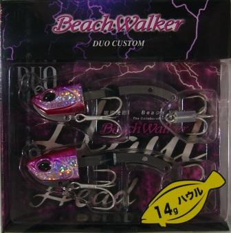 宮川丸WEBSHOP / ビーチウォーカーハウル14g